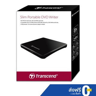 Transcend DVD : Ultra Slim Portable DVD Writer : รับประกัน 2 ปี - มีใบกำกับภาษี-TS8XDVDS-K