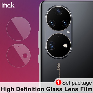 Original iMak Camera Lens Film Huawei P50 Pro HD Tempered Glass Screen Protector Protective Films