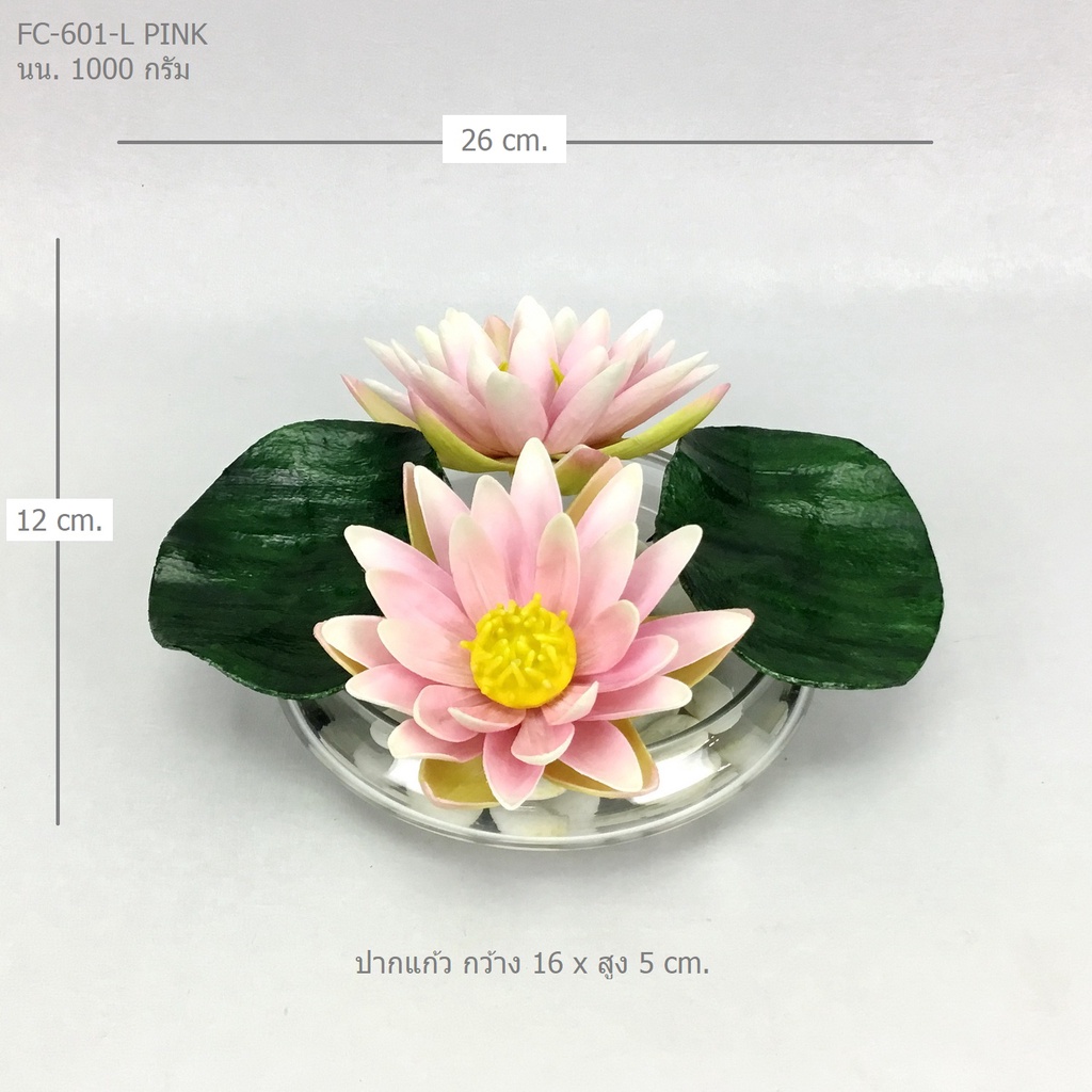 ดอกบัวประดิษ์ฐ์พร้อมกระถางแก้ว-ดอกบัวสีชมพู-แจกันดอกบัวปลอม
