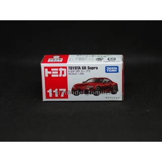 TOMICA MODEL NO.117  TOYOTA GR SUPRA <RED>