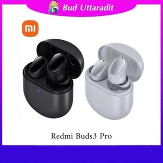 ผ่อนชำระได้หูฟังรุ่นใหม่ Redmi Buds3 Pro