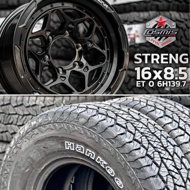 แม็ก Cosmis ขอบ 16 ประกอบยาง Hankook (4ล้อ) | Shopee Thailand