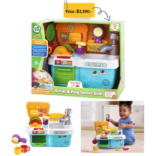 LeapFrog Scrub n Play Smart Sink, Multicolor