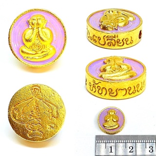 ปิดตาเม็ดกระดุม มหาลาภนอโมเนื้อกะไหล่ทองลงยาสีม่วงอาจารย์เปลี่ยน หัทยานนท์