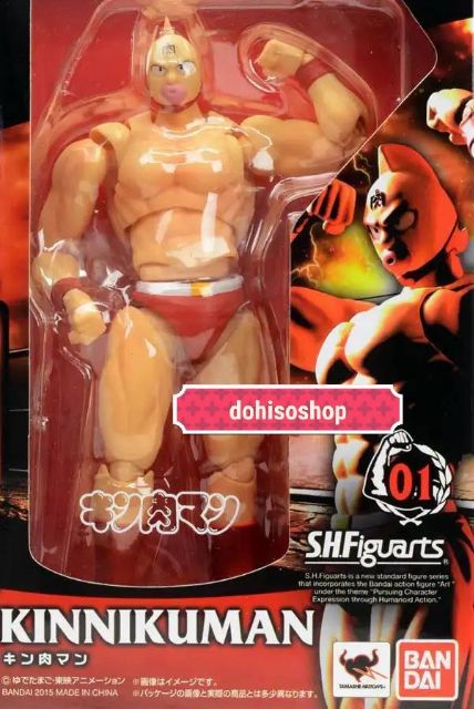 bandai-ของแท้-s-h-figuarts-kinnikuman-s-h-figuarts-โมเดลคินนิกุแมนเปลี่ยนหน้าได้-ขยับได้-ลิขสิทธิ์แท้