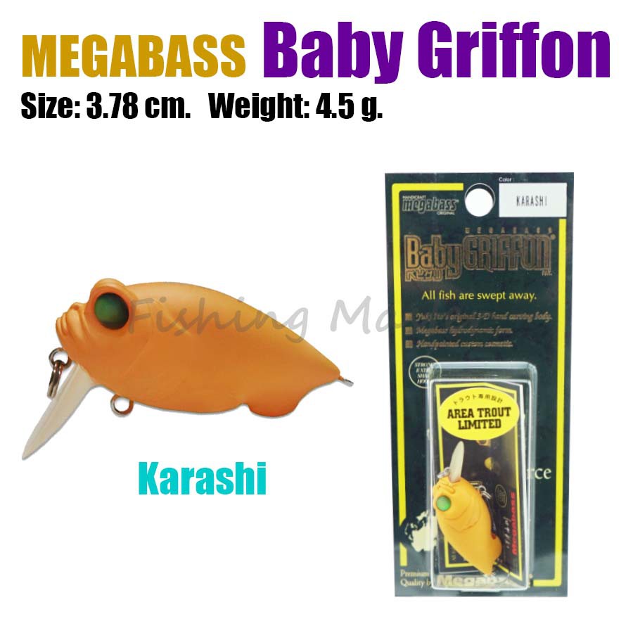 megabass-baby-griffon-เหยื่อปลอม-เหยี่อตกปลา-เหยื่อ-อุปกรณ์ตกปลา-ขนาด-3-78-cm