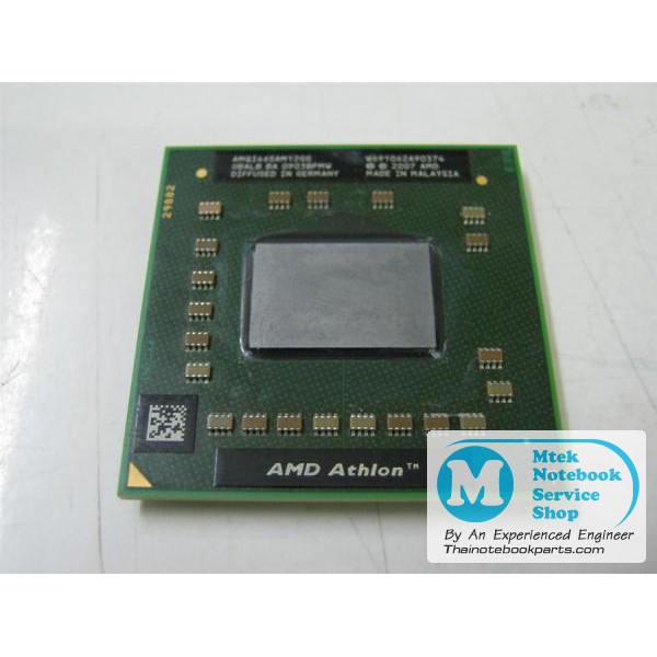 Processeur AMD Athlon 2 AMP320SGR22GM - Socket S1G4, D'occasion Avec Garantie 6 Mois
