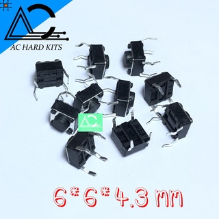 Micro Switch กดติดปล่อยดับ 6*6*4.3 MM 4 ขา จำนวน 10 ชิ้น