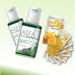 [ดีล 2 แถม 10] Real Elixir Alfa Chlorophyll Plus  (ขวด) 20 G 2 ขวด แถม Quik C 10 ซอง