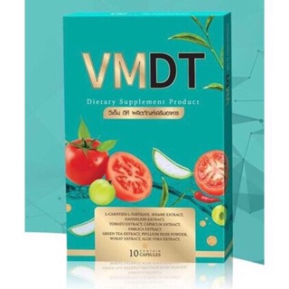 VM DT วีเอ็ม ดีที ผลิตภัณฑ์เสริมอาหาร
