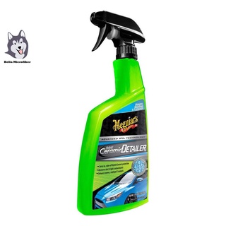 Meguiars Hybrid Ceramic Detailer น้ำยาดีเทลเลอร์สำหรับทำความสะอาดระหว่างวันผสม SiO2 26oz