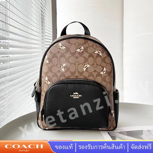 coach-c8592-ผึ้งน้อย-ลิมิเต็ด-อิดิชั่น-สุภาพสตรีขนาดกลาง-หลากสี-กระเป๋าเป้หนังซิป-c8592