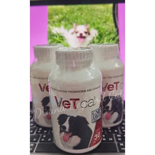 VET CAL เวท แคล แคลเซี่ยม สำหรับสุนัขและแมว อาหารเสริม วิตามิน บํารุงร่างกาย เพื่อสุขภาพ ขนาดบรรจุ 30 เม็ด ของแท้ 💯%