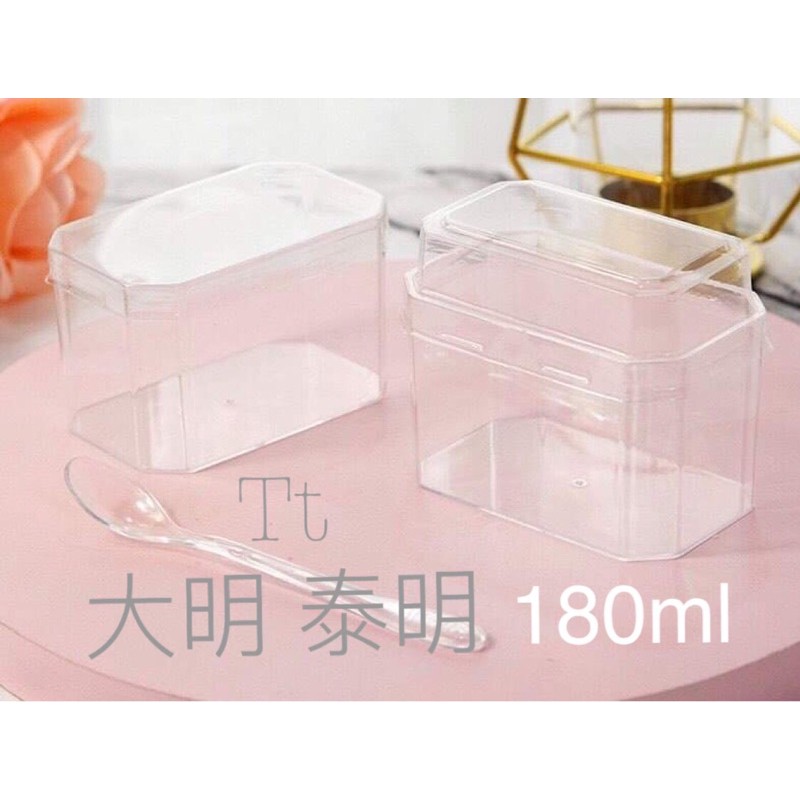 กล่องเหลี่ยม-บรรจุภัณฑ์พลาสติกใส-180ml-ใส่เค้กมูส-เค้กผลไม้-ps-จำนวน15ใบ