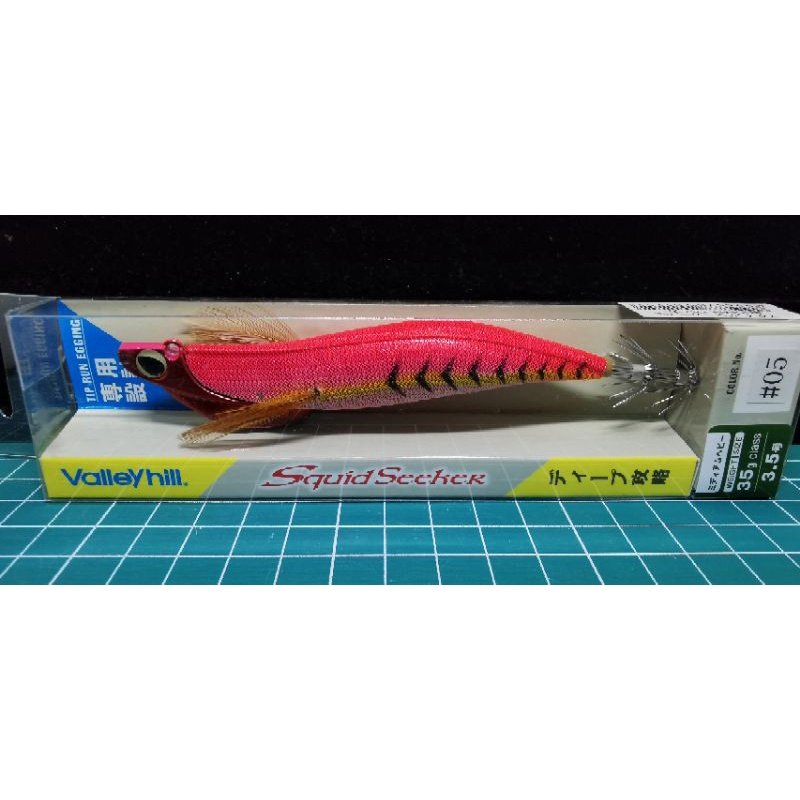 Valleyhill Squid Seeker 35 Medium Heavy 35g | Shopee Thailand