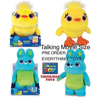 🇺🇸ลิขสิทธิ์​แท้​จาก​อเมริกา​🇺🇸 Toy Story Talking Bunny | Talking​ Ducky (Thinkway Toys)​