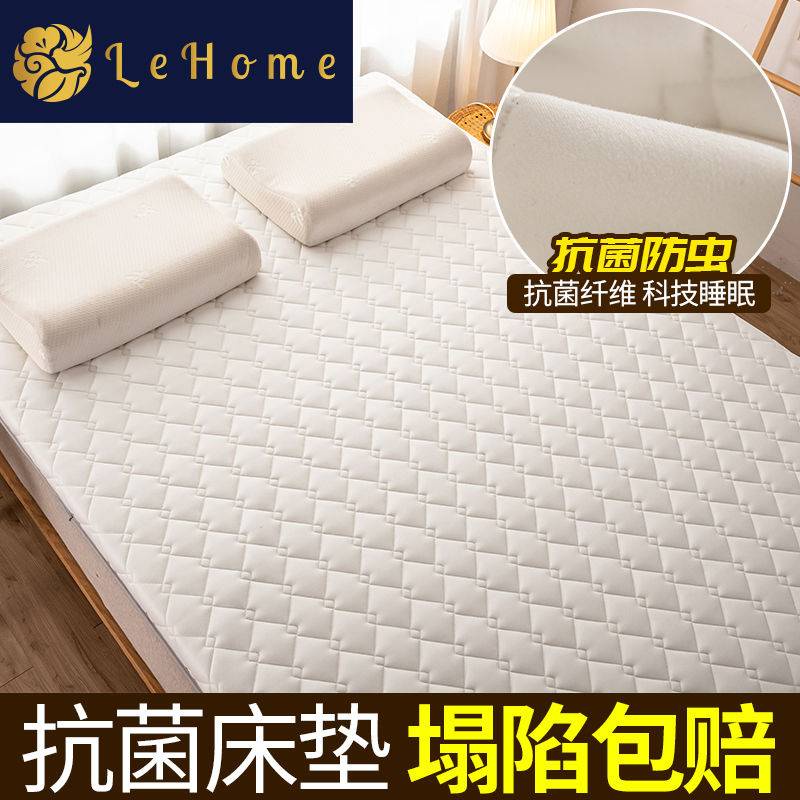 ท้อปเปอร์-6ฟุต-ที่นอนปิคนิค-3-5-ฟุต-ฟูก-3-5-ฟุต-lehome-mattress-mattress-cushion-bottom-home-home-pade