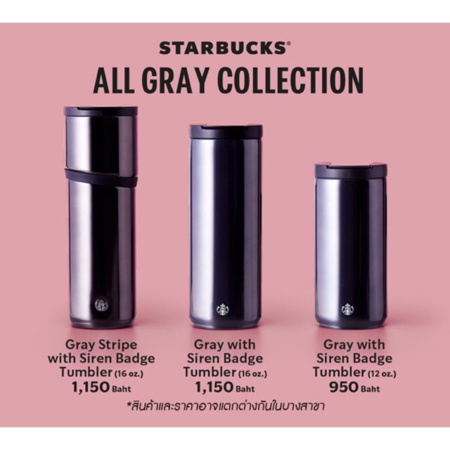 siren-collection-starbucks-colours-changing-reuseable