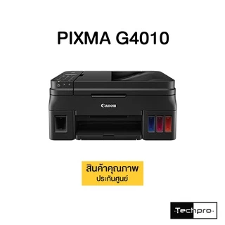 g4010 ราคาพิเศษ | ซื้อออนไลน์ที่ Shopee ส่งฟรี*ทั่วไทย!