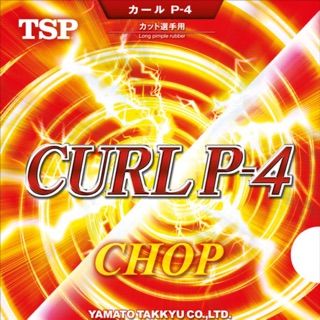 สินค้า ยางปิงปอง TSP Curl P-4 Chop เม็ดยาว
