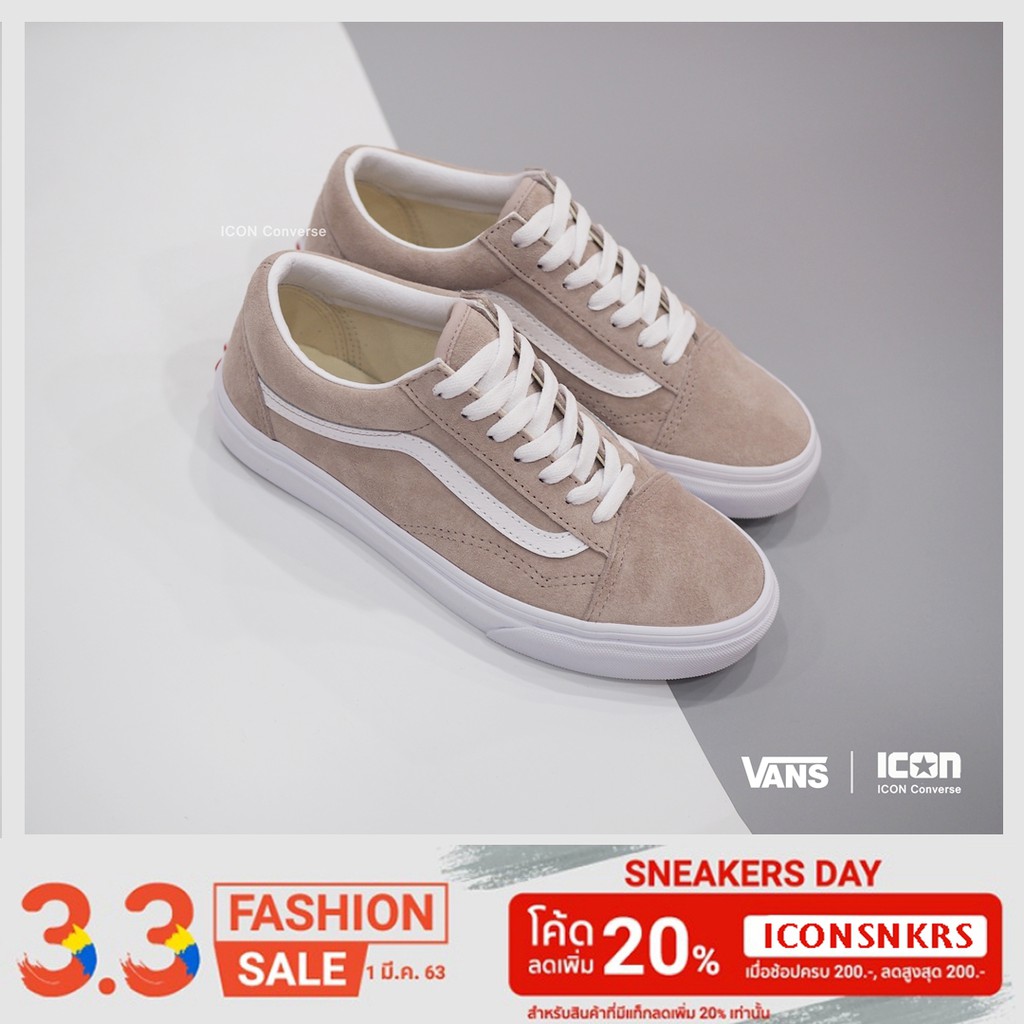 vans-old-skool-suade-shadow-gray-ลิขสิทธิ์แท้-authorized-dealer-l-พร้อมถุง-shop