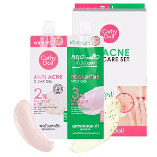 CATHY DOLL 2 step acne care set 2 ทูสเต็ปแอคเน่แคร์เซ็ท 3G+3G เคที่ดอลล์ (ขาย1ชิ้น)