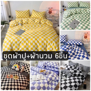 ภาพหน้าปกสินค้าNEW❤️ [[พร้อมส่งจากไทย]] Bedding set ชุดเครื่องนอน ผ้าปูที่นอน ลายการ์ตูน มีทั้งขนาด 3.5ฟุต 5ฟุต 6ฟุต พร้อมผ้านวม ที่เกี่ยวข้อง