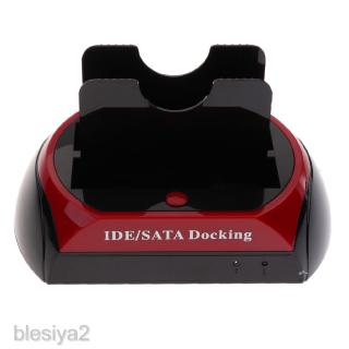 [BLESIYA2] USB 2.0 to 2.5 " 3.5" SATA IDE Dual Slots HDD Hard Drive Docking Station New