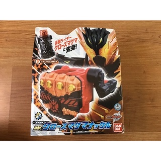 DX Cross-Z Magma Knuckle แท้