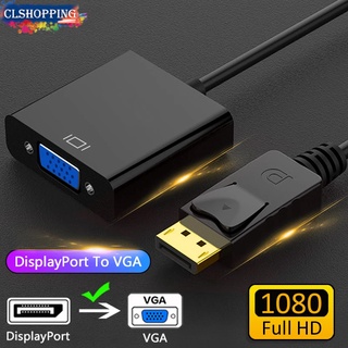 อะแดปเตอร์แปลงสายเคเบิ้ล 1080P HD Displayport เป็น VGA DP ตัวผู้ เป็น VGA ตัวเมีย สําหรับมอนิเตอร์ PC แล็ปท็อป HDTV