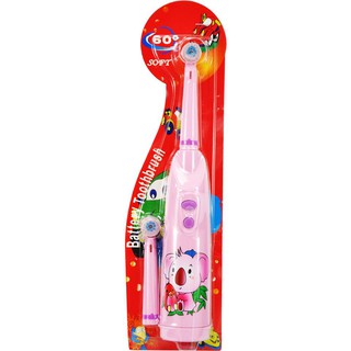 แปรงสีฟันแบตเตอรีสำหรับเด็ก(สีชมพู)
