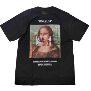[2023]เสื้อ Mona Lisa เสื้อยืด MONA LISA เสื้อเชิ้ตสำหรับผู้ชาย และผู้หญิง