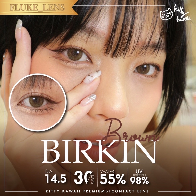 อมน้ำ55-มินิ-ตาหวาน-birkin-brown-แบรนด์-kittykawaii-นำเข้าจากเกาหลี