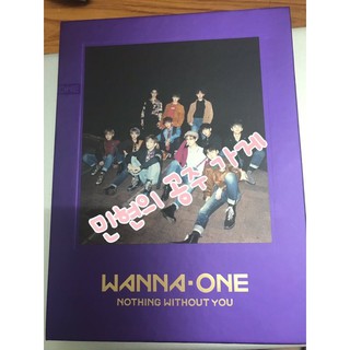 อัลบั้ม #wannaone #nothingwithoutyou ALL #มินฮยอน