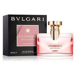 Bvlgari Splendida Rose Coffret Gift set