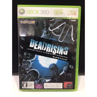 เช็ครีวิวสินค้าแผ่นแท้ [Xbox 360] Deadrising (Japan) (97V-00001 | 92U-00006 | JES1-00044) Dead Rising
