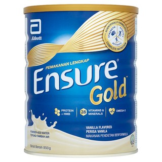 แป้งวานิลลา Ensure ทองคำ850g