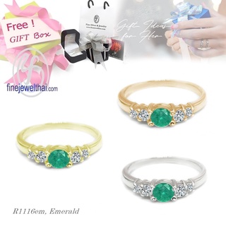 Finejewelthai-แหวนมรกต-มรกต-แหวนเงินแท้-แหวนพลอย-พลอยแท้-พลอยประจำเดือนเกิด-Emerald-Silver-Ring-R1116em