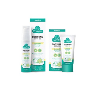 โปรโมชั่น : แถม ถุงกันฝุ่น มหาหิงค์ 1 แถม 1 Comfee 50 ml  20 ml โฉมใหม่ จากธรรมชาติ 100% แก้ท้องอืดท้องเฟ้อ ไม่เปื้อนเสื้อผ้า