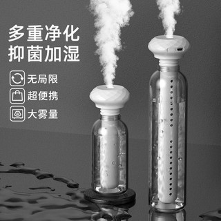 เครื่องฟอกอากาศความชื้นอโรมา ออกซิเจน อมยิ้ม แบบไร้สาย ชาร์จ usb สําหรับรถยนต์
