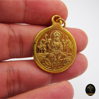 Ananta Ganesh ® เหรียญห้อยคอ ลายหน้า-หลัง ขนาด 1" (ผ่านพิธีแล้ว) อินเดียแท้ พระแม่ลักษมี เน้นเรียกทรัพย์ งาน รัก Cs06 Cs