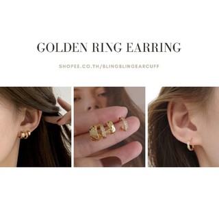 ต่างหู Golden Ring Earring