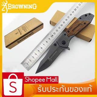 Browning มีดพับ รุ่นX66 มีดเดินป่า มีดตัดทุเรียน มีดพับคมๆ  Folding Knife Multifunctional Outdoor Camping tactical knife