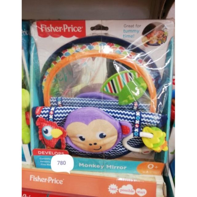 monkey-mirror-fisher-price-หนังสือมีกระจก