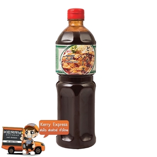 ซอสทงคัตสึ ตราเอโร่ ขนาด 1000ml 1L Tongkatsu Japanese Sauce