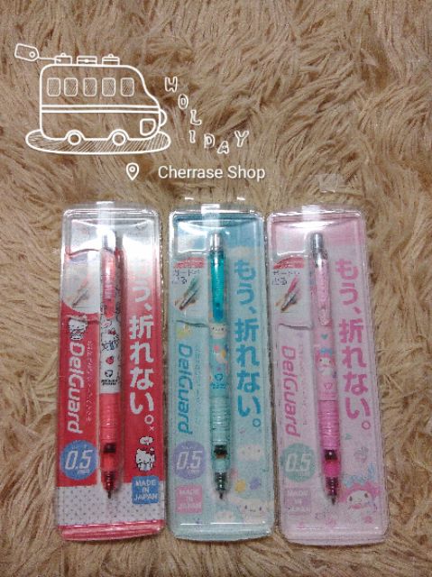 ดินสอกดไส้ไม่หัก-delguard-ลาย-sanrio-ปี2019-คิตตี้