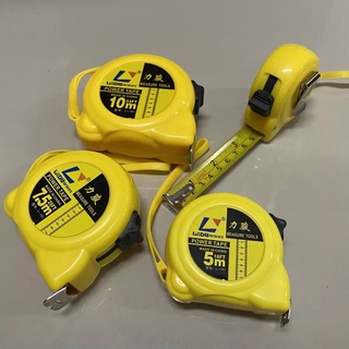 ตลับเมตร ตลับเมตร Measuring Tape เครื่องมือช่าง สายวัด 5เมตร 7.5เมตร และ