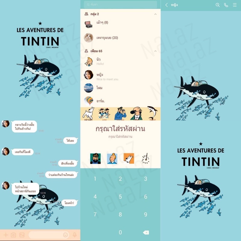 ภาพหน้าปกสินค้าการผจญภัยของตินติน ธีม สติเกอร์ไลน์ Les Aventures de Tintin The Adventures of Tintin ตินตินผจญภัย จากร้าน nalattapornsripairin บน Shopee