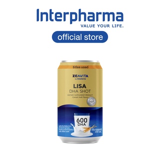 ภาพหน้าปกสินค้า[สินค้ามาใหม่ขายดี] LISA DHA SHOT เครื่องดื่มโปรตีนนมพร้อมดื่ม ผสมน้ำมันปลาของไทยยูเนี่ยนที่ให้ DHA 600 mg EPA 120 mg. ซึ่งคุณอาจชอบสินค้านี้
