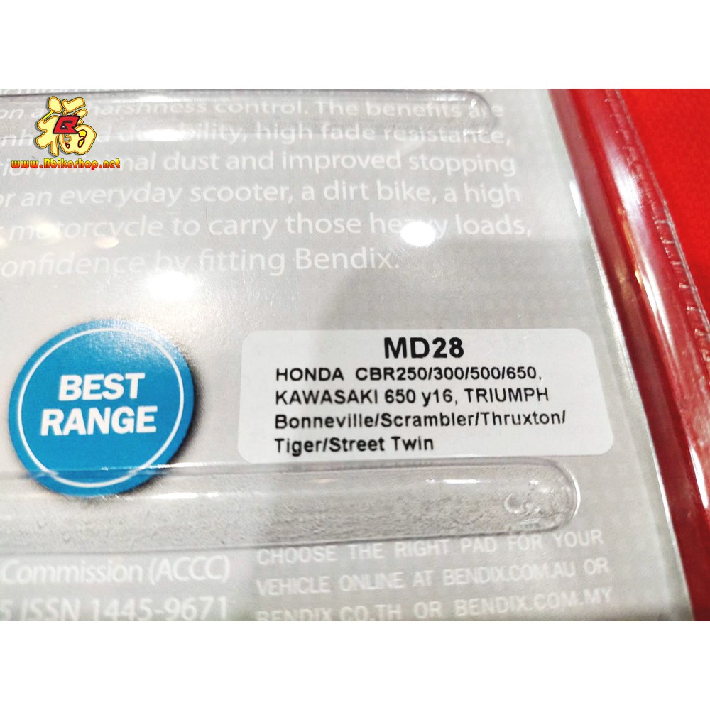 12-ผ้าเบรค-หน้า-cbr250rrตัวใหม่-forza350-rebel500-cbr250-300-500-650-bendix-md28-แท้100